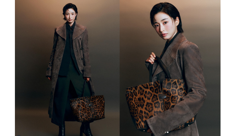 tods-koreli-oyuncu-hyorin-bangi-resmi-marka-elcisi-olarak-duyurdu