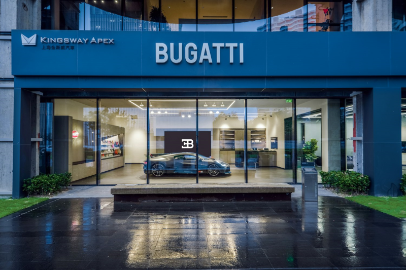 bugatti-cindeki-ilk-showroomu-acti