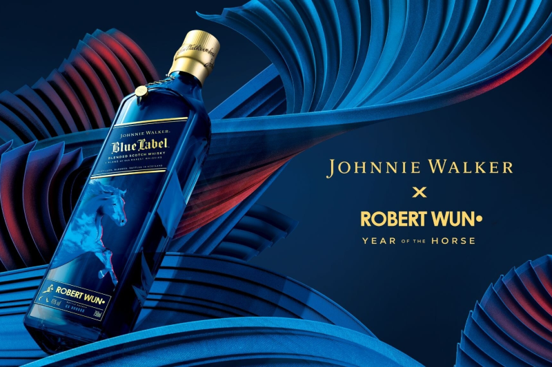 jw-ve-robert-wundan-at-yilina-ozel-tasarim